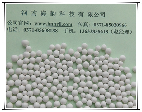 活性氧化鋁球廠家干燥用活性氧化鋁球吸濕性多少